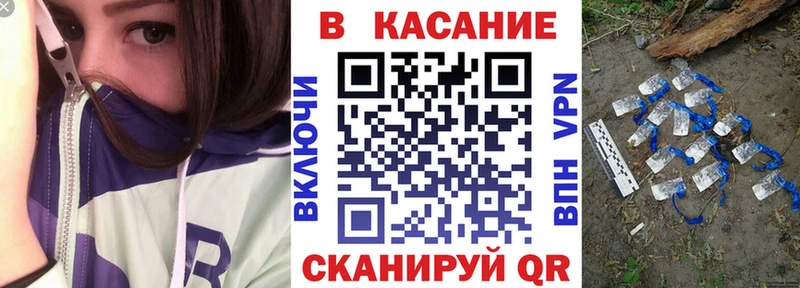 Названия наркотиков Александровск-Сахалинский Амфетамин  Alpha PVP  Гашиш  COCAIN  Кодеин  Марихуана 