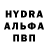 ГАШИШ hashish Peter Levin