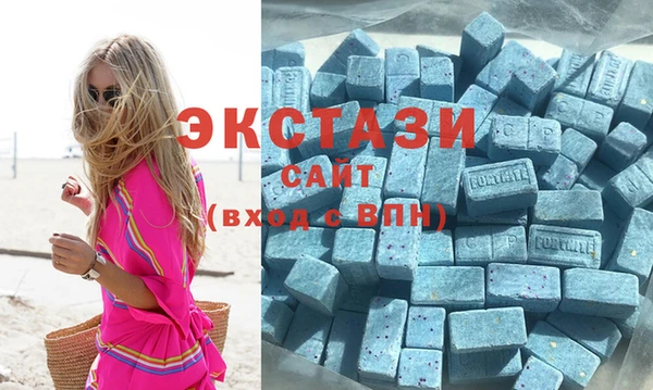 скорость Чита