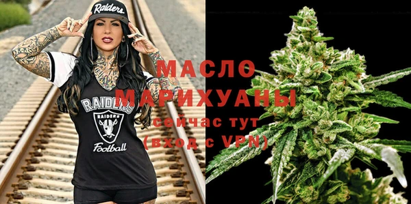 скорость Чита