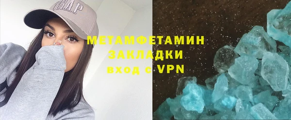 круглые Абдулино