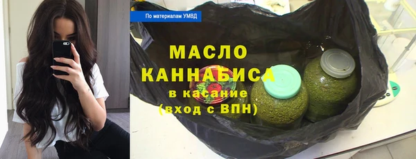 скорость Чита