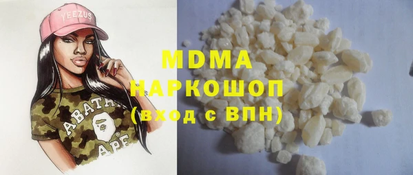 скорость Чита