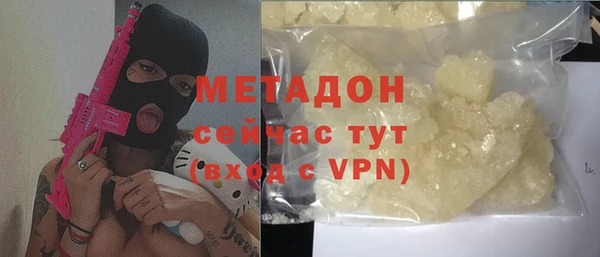 ПСИЛОЦИБИНОВЫЕ ГРИБЫ Архангельск