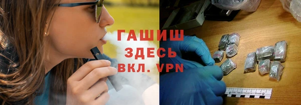 скорость Чита