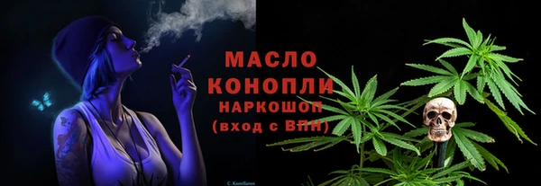 ПСИЛОЦИБИНОВЫЕ ГРИБЫ Архангельск