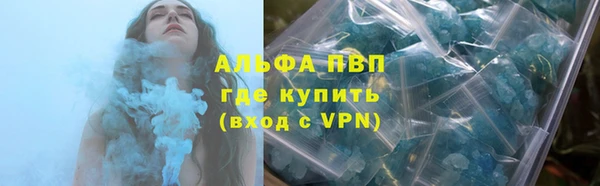 скорость Чита