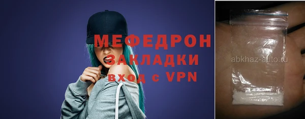 скорость Чита