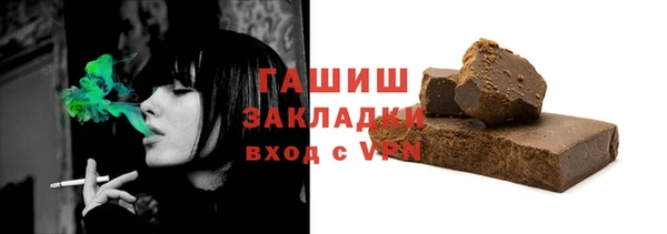 ПСИЛОЦИБИНОВЫЕ ГРИБЫ Архангельск