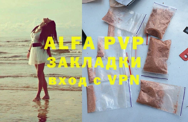 ПСИЛОЦИБИНОВЫЕ ГРИБЫ Архангельск