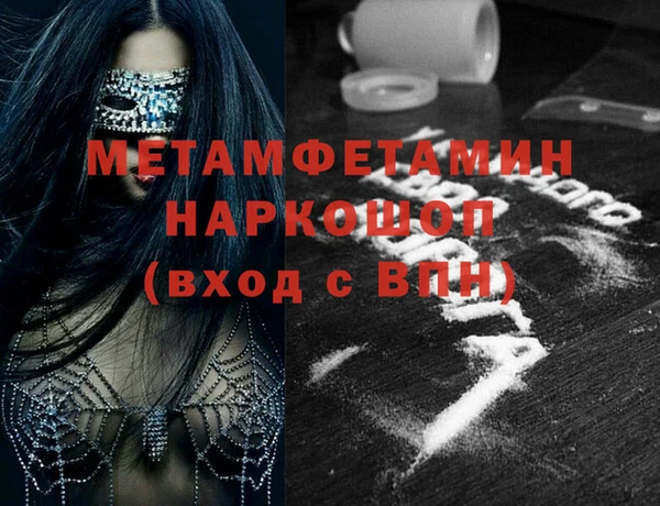 скорость Чита