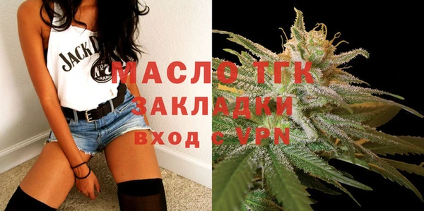 spice Нижний Тагил