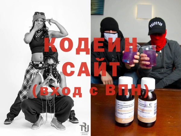 скорость Чита