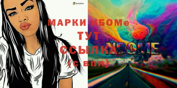 круглые Абдулино