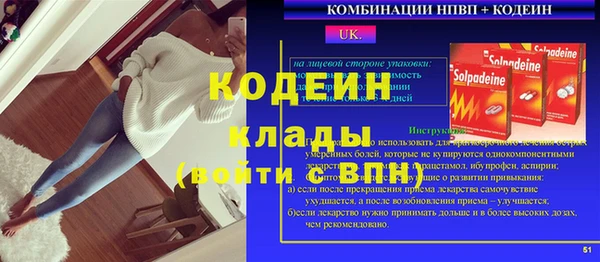 скорость Чита