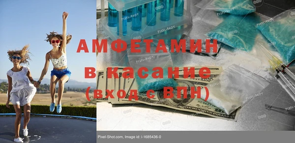 ПСИЛОЦИБИНОВЫЕ ГРИБЫ Архангельск