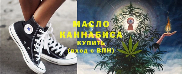ПСИЛОЦИБИНОВЫЕ ГРИБЫ Архангельск