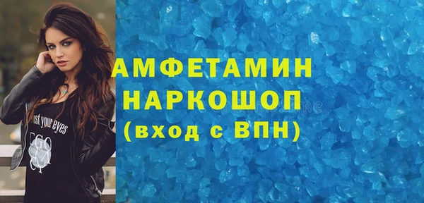 скорость Чита