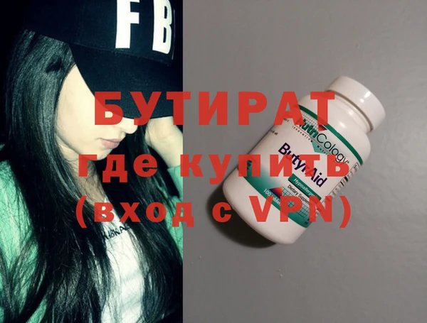 скорость Чита