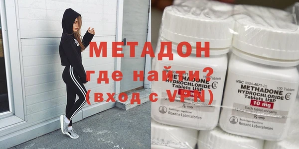spice Нижний Тагил