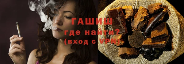 ПСИЛОЦИБИНОВЫЕ ГРИБЫ Архангельск