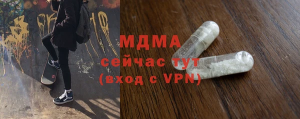 скорость Чита
