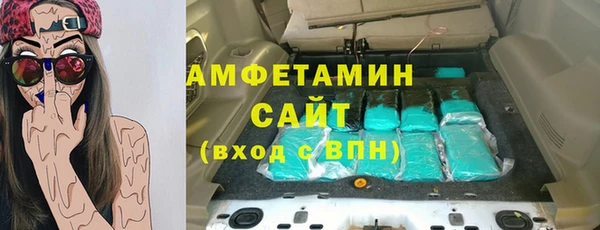 скорость Чита