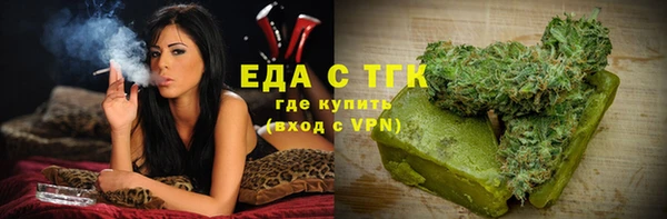 ПСИЛОЦИБИНОВЫЕ ГРИБЫ Архангельск