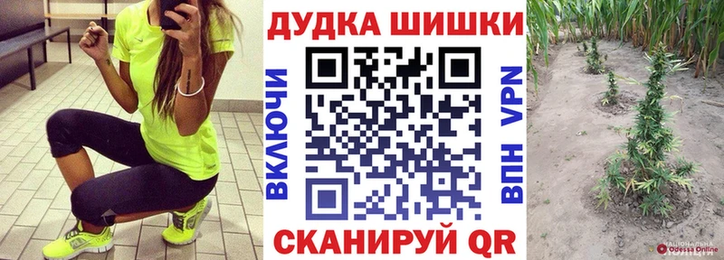 Конопля VHQ  купить   гидра как войти  Александровск-Сахалинский 